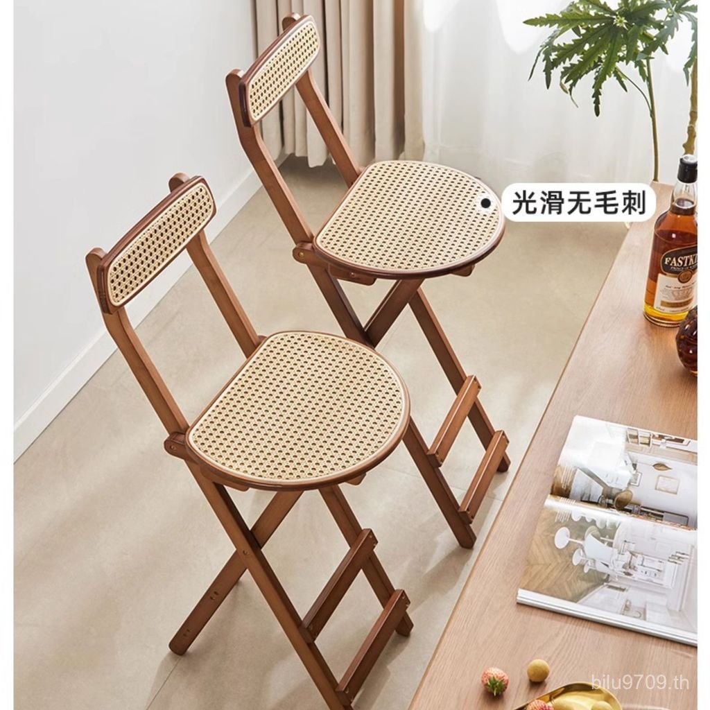 เก้าอี้สูง สตูลเท้าครัว 1R0K