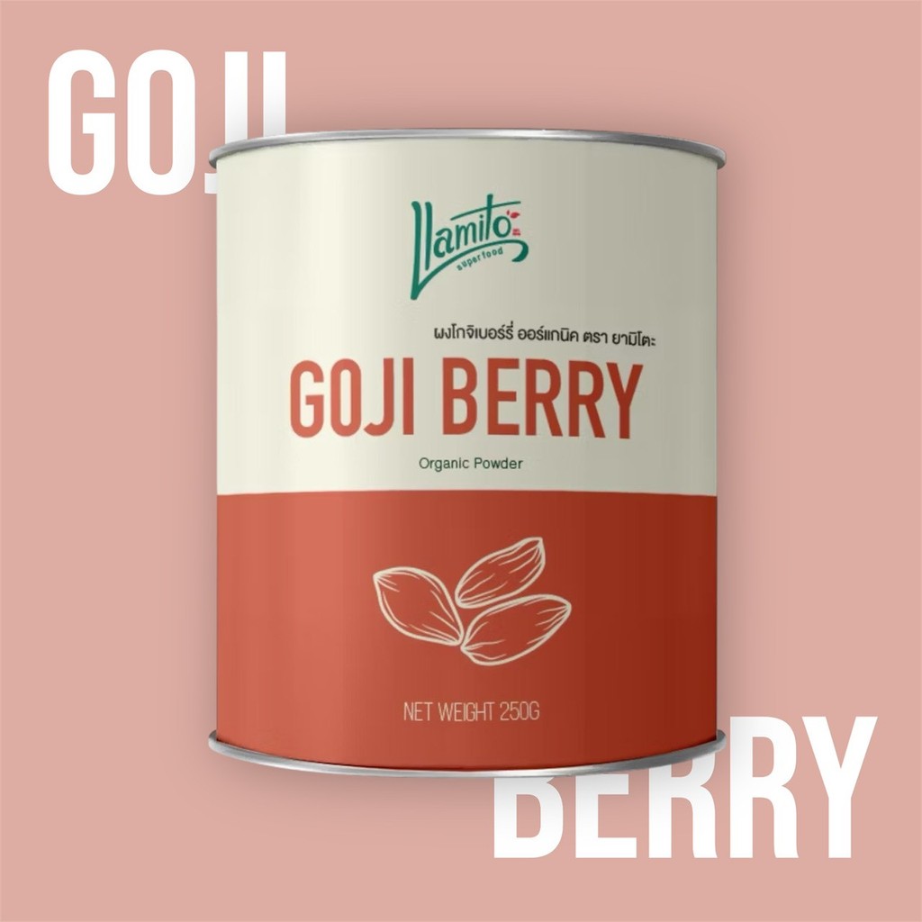Llamito Organic Goji Berry Powder (250กรัม) ผงโกจิเบอร์รี่ ยามิโตะ