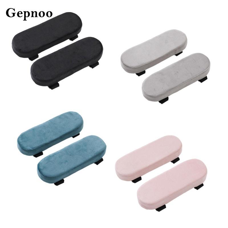 [Gepnoo] เบาะรองนั่งที่เท้าแขนสําหรับเก้าอี้สํานักงานเบาะรองนั่งสําหรับเก้าอี้เล่นเกมเบาะข้อศอกนุ่มสบายตามหลักสรีรศาสตร์สําหรับ