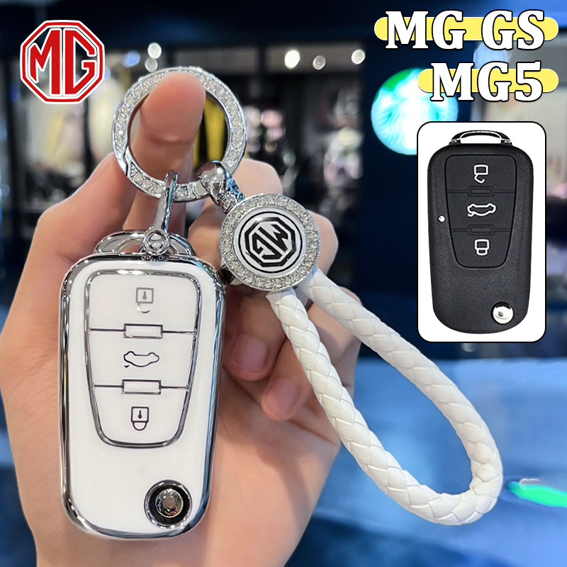 MG เคสกุญแจรีโมทเหมาะสําหรับ MG GS/MG5 ปลอกกุญแจรถอัจฉริยะ MG GS เคสกุญแจรถ MG5 พวงกุญแจหุ้มกุญแจ