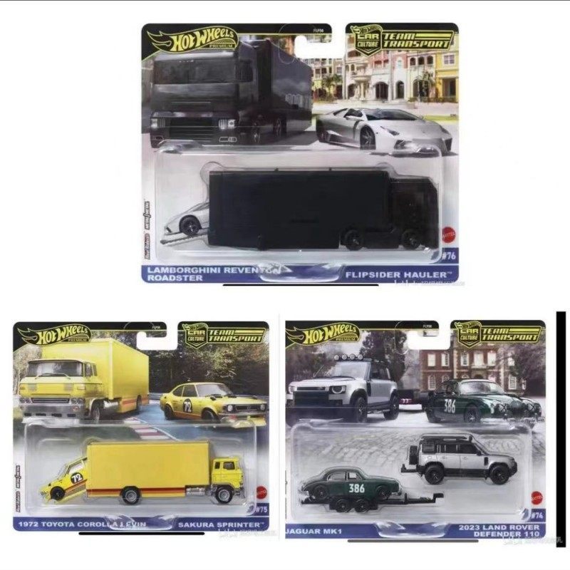 Hot Wheels hotwheels Gold Label 2024 การขนส่ง Fleet FLF56 Mercedes-Benz 300SL Nissan GTR LBWK