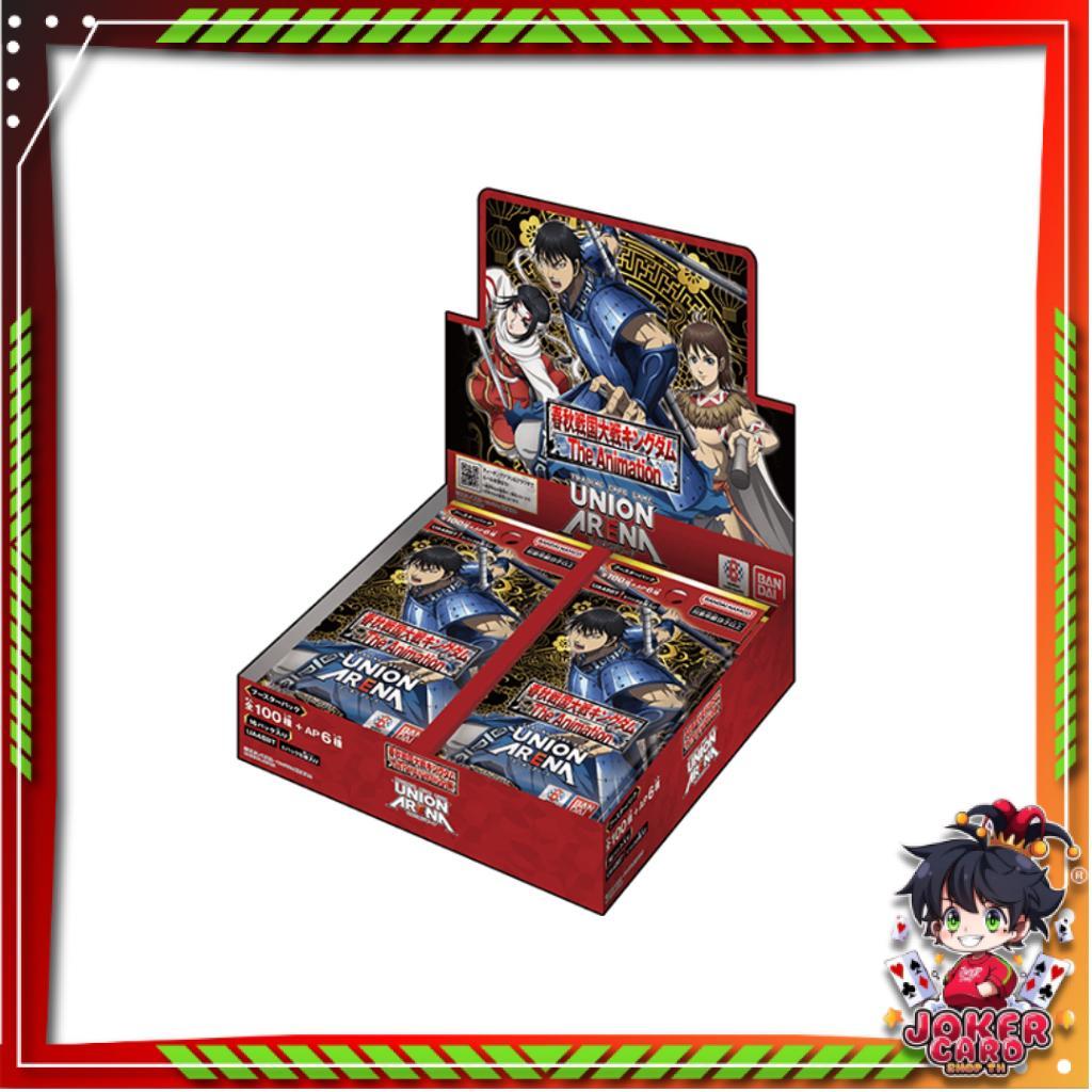 [ ยกกล่อง! ] การ์ดเกม UNION ARENA BOOSTER PACK Kingdom [UA48BT] (p3) (390g)