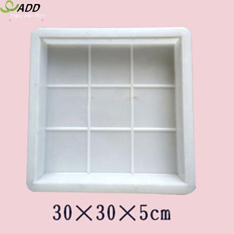 เพิ่มเส้นทาง Maker DIY ปูแม่พิมพ์ Bri หินคอนกรีตสแควร์ Mould สําหรับ Slabs Patio สวนสนามหญ้า Pavemen