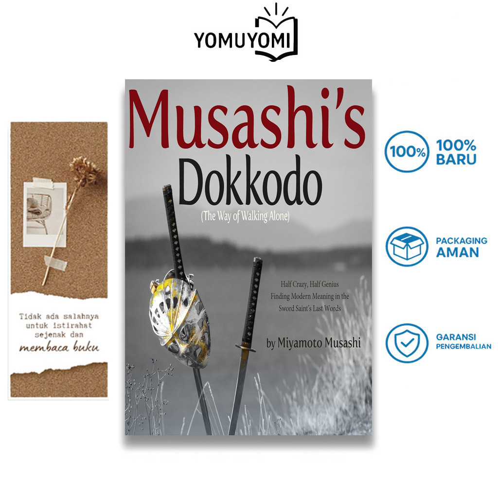 Dokkodo ของ Musashi โดย Miyamoto Musashi (ภาษาอังกฤษ) โยเกิร์ต