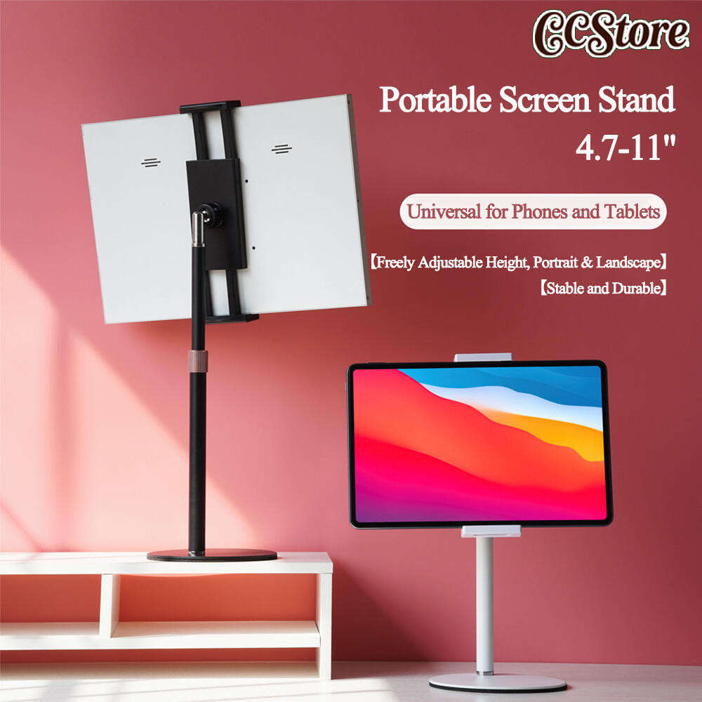 Portable Stand With Hand Screw Uperfect 4.7 to 11 Inch Freestanding VESA Monitor Desk Mount