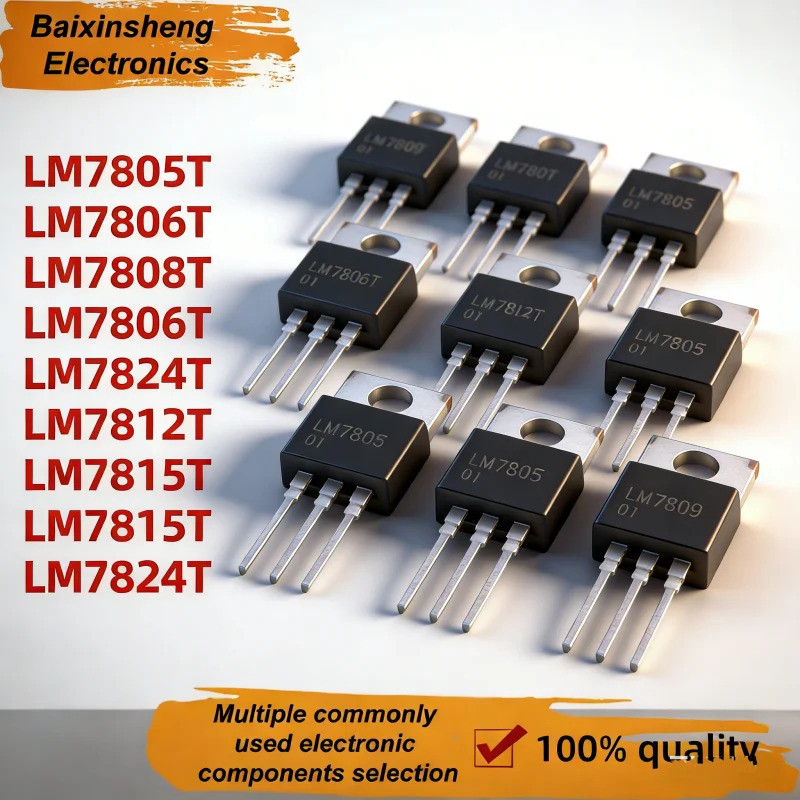5 ชิ้น LM7805T LM7806T LM7808T LM7809T LM7812T LM7815T LM7824T TO-220 Field Effect ทรานซิสเตอร์