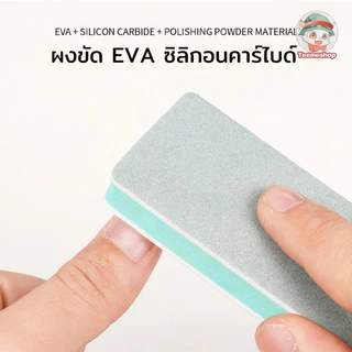 ผ้าเช็ดตู้ปลาแบบพกพา วัสดุ EVA ยืดหยุ่น ทำความสะอาดกระจกตู้ปลาไม่เป็นรอย