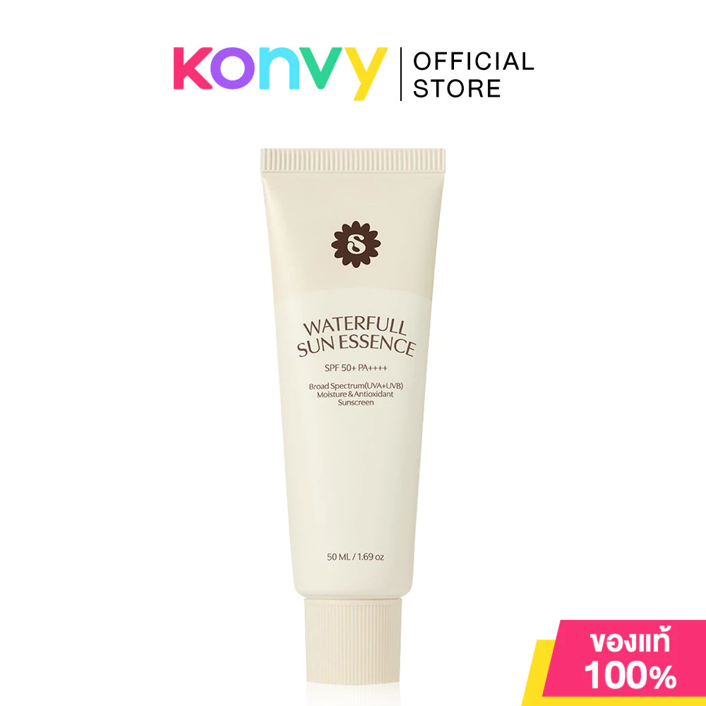 SUPERMOM L Waterfull Sun Essence SPF 50+PA++++ 50ml ครีมกันแดดแบบ Chemical ซุปเปอร์มัม เนื้อบางเบาสูตรชุ่มชื้นแต่สบา...