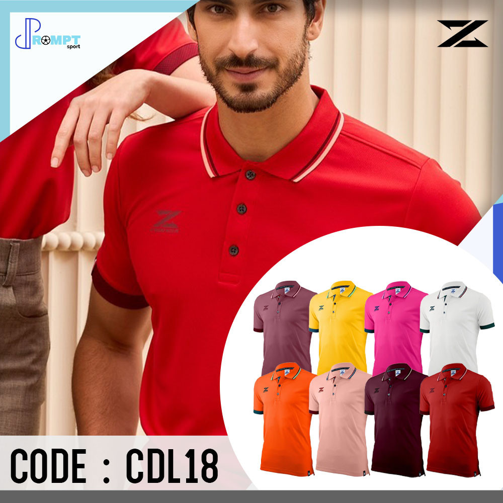 เสื้อโปโล CADENZA CDL-18 สำหรับผู้ชาย ของแท้ 100%