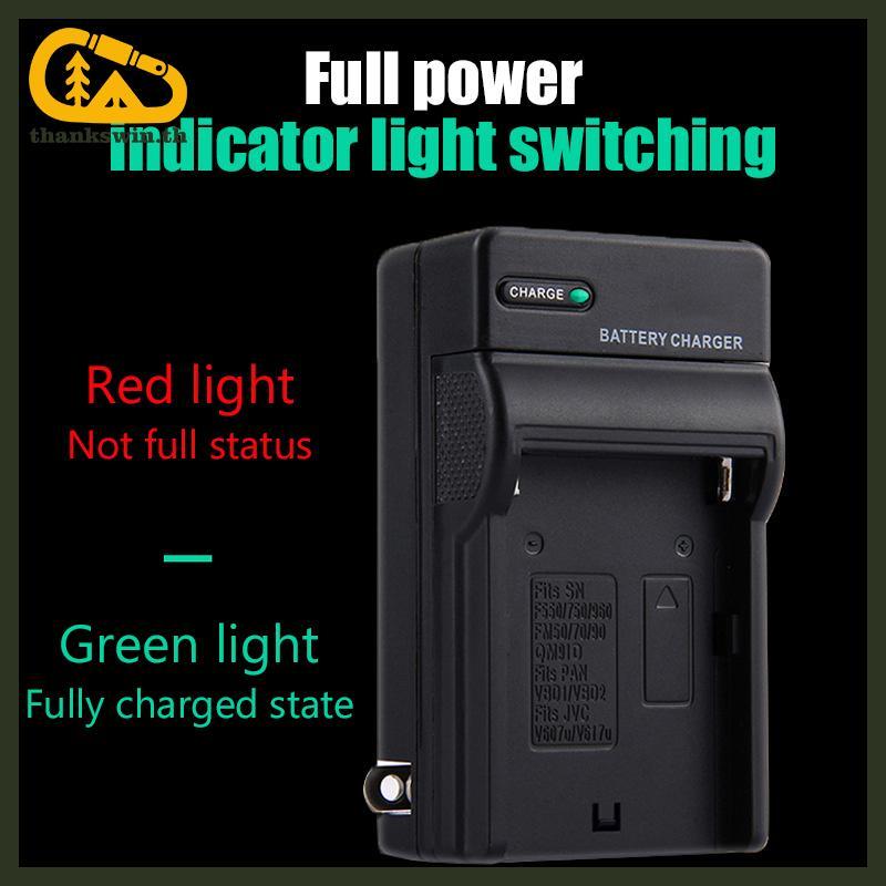 ขอบคุณ Sony NP-F550/750/970 Series เครื่องชาร์จแบตเตอรี่ - เครื่องชาร์จที่นั่งวัดอเมริกัน th