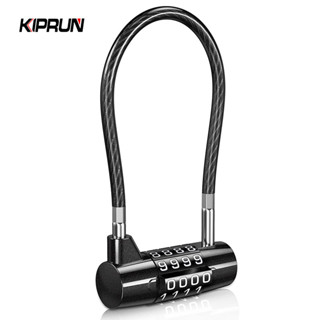 คิปรัน การผสมผสาน ล็อค, ล็อคสายเคเบิล4หลัก, โลหะผสมสังกะสีเห…