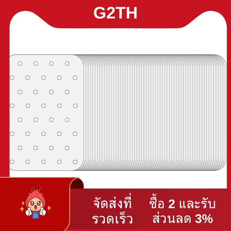 กระดาษทอด, Air Fryer Parchment กระดาษ Liners สําหรับ Foodi Dual Air Fryer DZ201,DZ401 Air Fryer Line