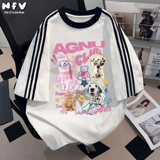 【จัดส่งตลอด 24 ชั่วโมง】NFV สไตล์เกาหลี เสื้อยืดทรงหลวม ดีไซน…