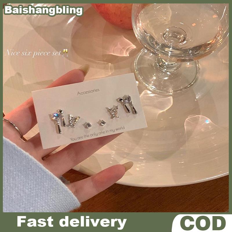 BSBL ชุดต่างหู Vintage Silver 6 ชิ้น สไตล์ Korean Fashion Egirl กะเทยกรังจ์ พร้อมเครื่องประดับ Y2K B