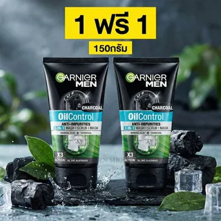 หลอดใหญ่ 1 แถม1 โฟมล้างหน้า การ์นิเย่ เมน ออยคอนโทรล ชาโคล OIL CONTROL CHARCOAL FOAM ขนาดใหญ่150 พร้อมส่ง