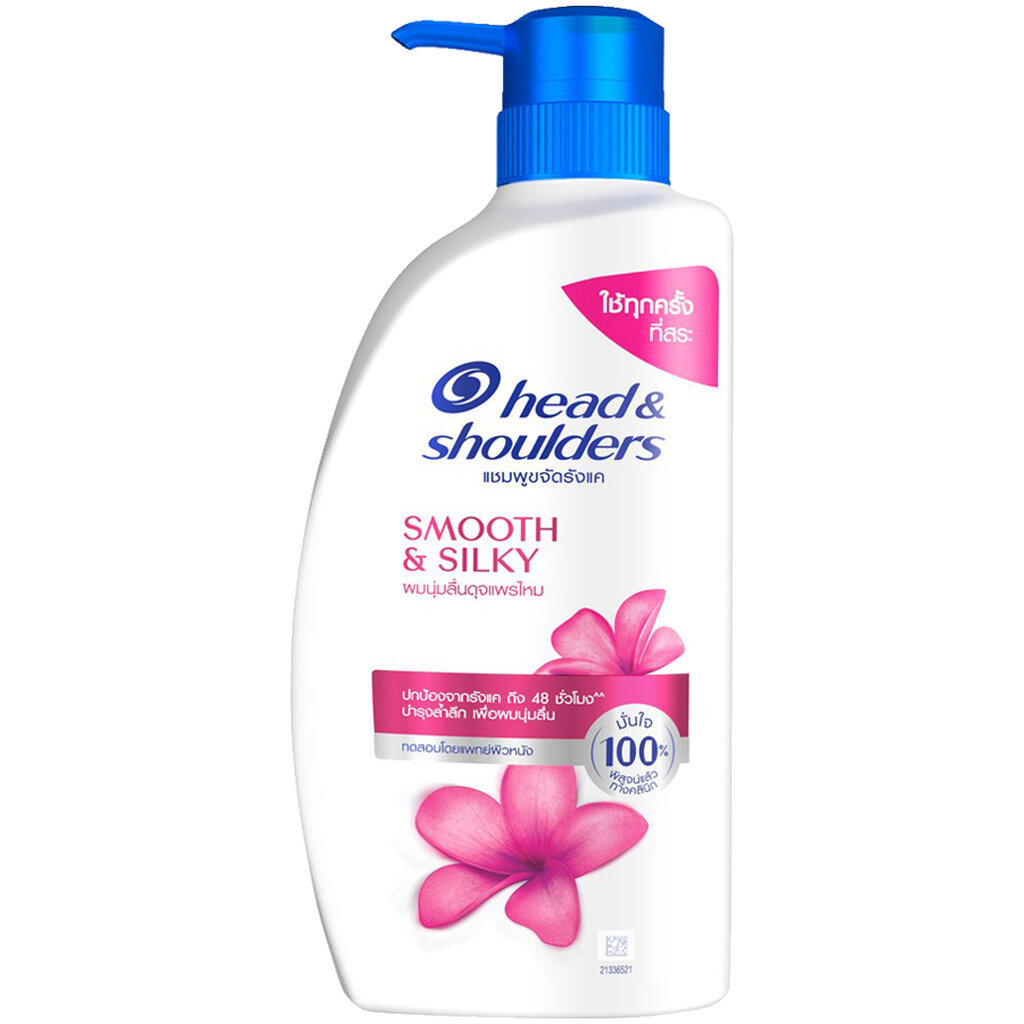 LeeMart แชมพู เฮดแอนด์ไชเดอร์ Head&Shoulders 370ML ยาสระผม Heads & Shoulder สูตร สมูท แอนด์ ซิลกี้ สีชมพู ขนาด 370 มล.