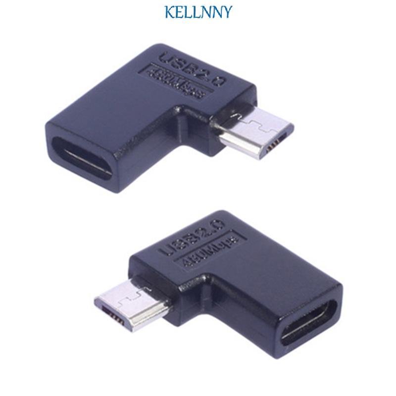 Kellnny Angled Micro USB to TypeC อะแดปเตอร์ชาร์จ Micro USB เป็น USB C แปลง 480M