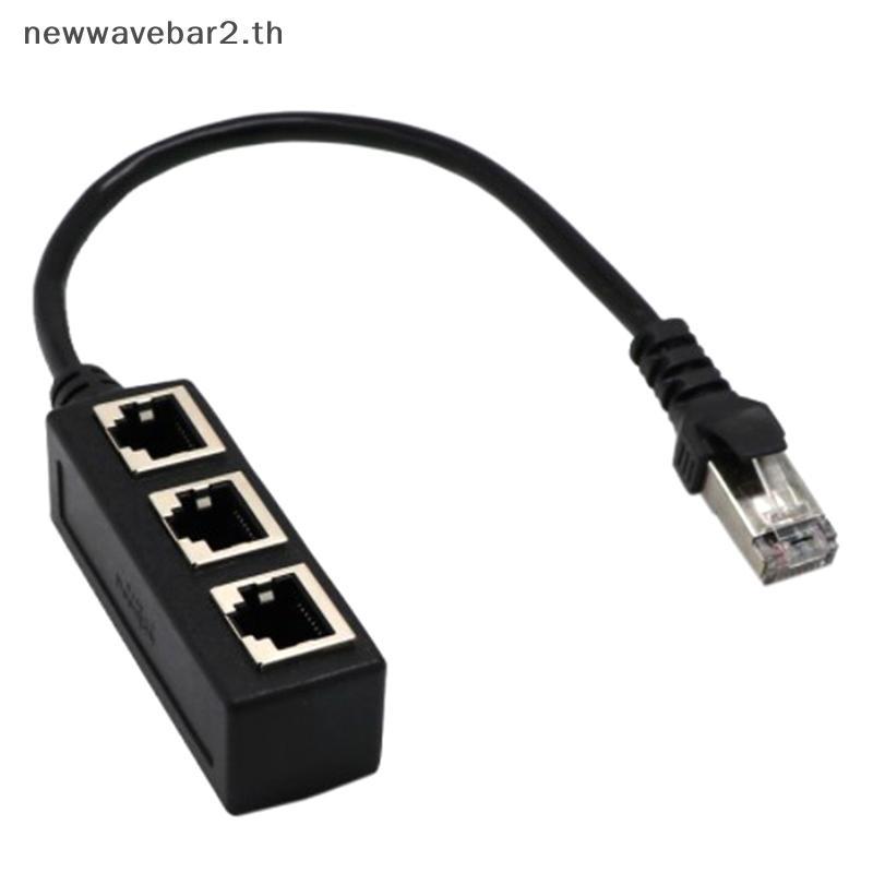 # waveba # Ethernet Cable Splitter Network Adapter Ethernet Splitter 1 ถึง 3 สาย RJ45 LAN Ethernet C