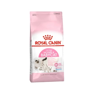 Royal Canin โรยัล คานิน อาหารเม็ดแมว ลูกแมว แมวโต รวมสูตร เม็ดแมว ขนาด ยกกระสอบ 10 kg