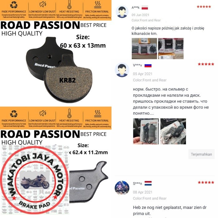 HARLEY DAVIDSON FXD FXST ผ้าเบรคหน้าหลัง