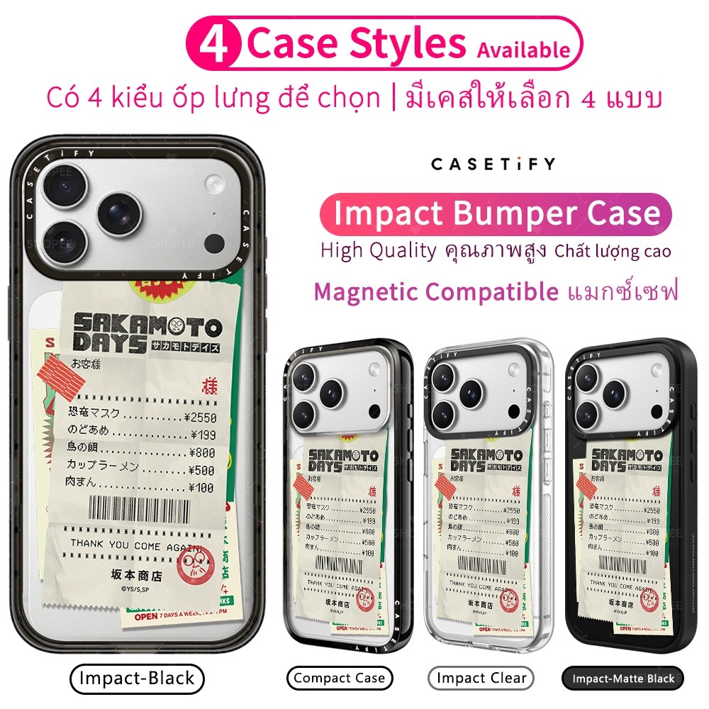 CASETIFY Sakamoto วันใบเสร็จรับเงินอะนิเมะ IP ธีมร้านขายของชําอะคริลิคใสกันกระแทกเคสโทรศัพท์แม่เหล็ก