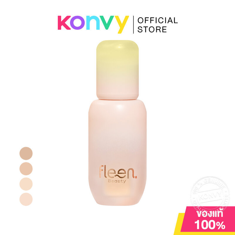 Fleen Beauty Hya Plumping Concealer 3g ฟลีน บิวตี้ คอนซีลเลอร์ เนื้อนุ่มลื่นดุจแพรไหม