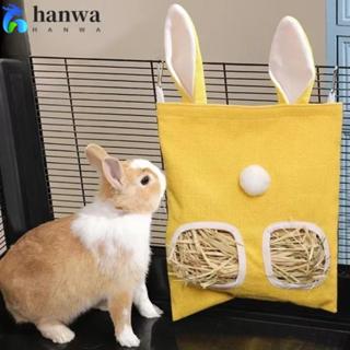 ฮันวา แขวนถุงหญ้าแห้ง, หูกระต่าย2/3หลุมสัตว์ขนาดเล็กป้อนกระเ…