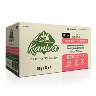 อาหารเปียกแมวคานิวา Kaniva ยกลัง (48ซอง) ครบทุกสูตร สามารถคละสุตรได้ โหลละสูตร สูงสุด 4 สูตร