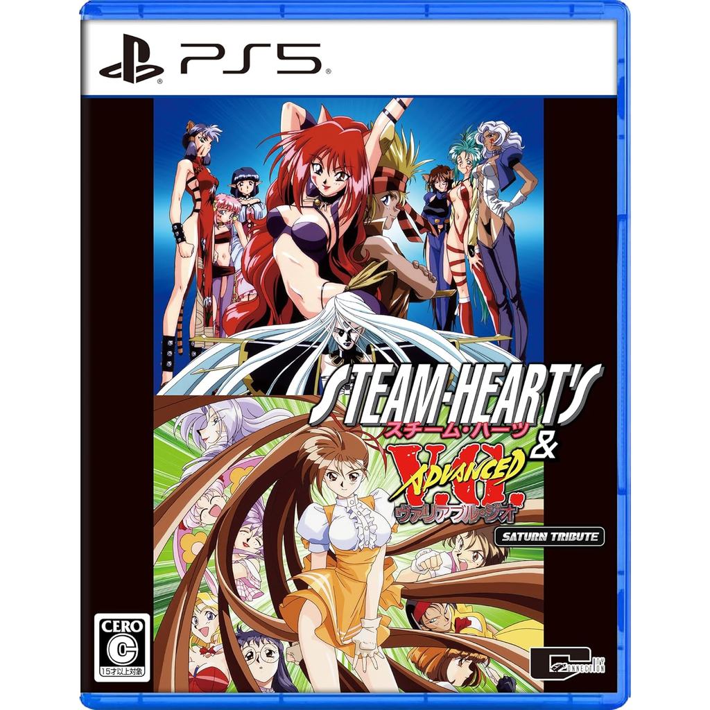 แผ่นเกม💿 Ps5 Steam-Heart's & Advanced Variable Geo Saturn Tribute | แท้มือ1 🆕 | Zone2 ญี่ปุ่น 🇯🇵 (เป