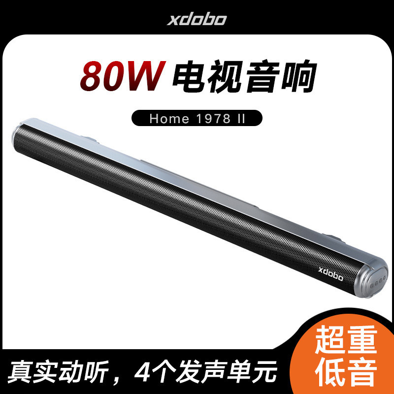 XDOBO XDOBO 80W ลําโพงเสียงทีวีโฮมเธียเตอร์ Echo Wall ห้องนั่งเล่นเสียง Blaster Home 1978 II