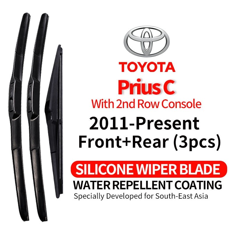 (หน้า+หลัง 3 ชิ้น) ที่ปัดน้ําฝนแบบไฮโดรโฟบิก Toyota Prius C(2011-ปัจจุบัน) พร้อมคอนโซล 2nd Row(2019-ปัจจุบัน) windows original windshield ใบปัดน้ําฝนรถยนต์ซิลิโคน