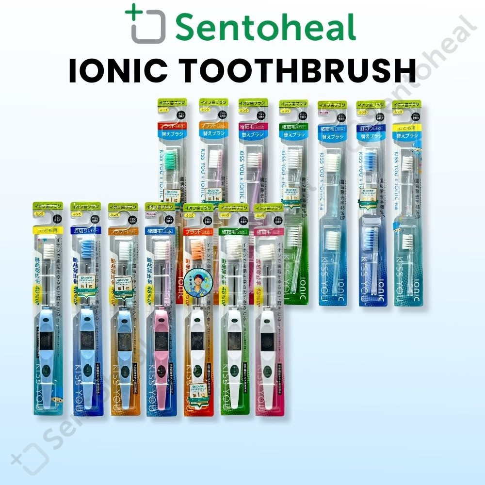 แปรงสีฟัน Kiss You Ionic - กะทัดรัด/ สลิม/ เด็ก/ รีฟิล