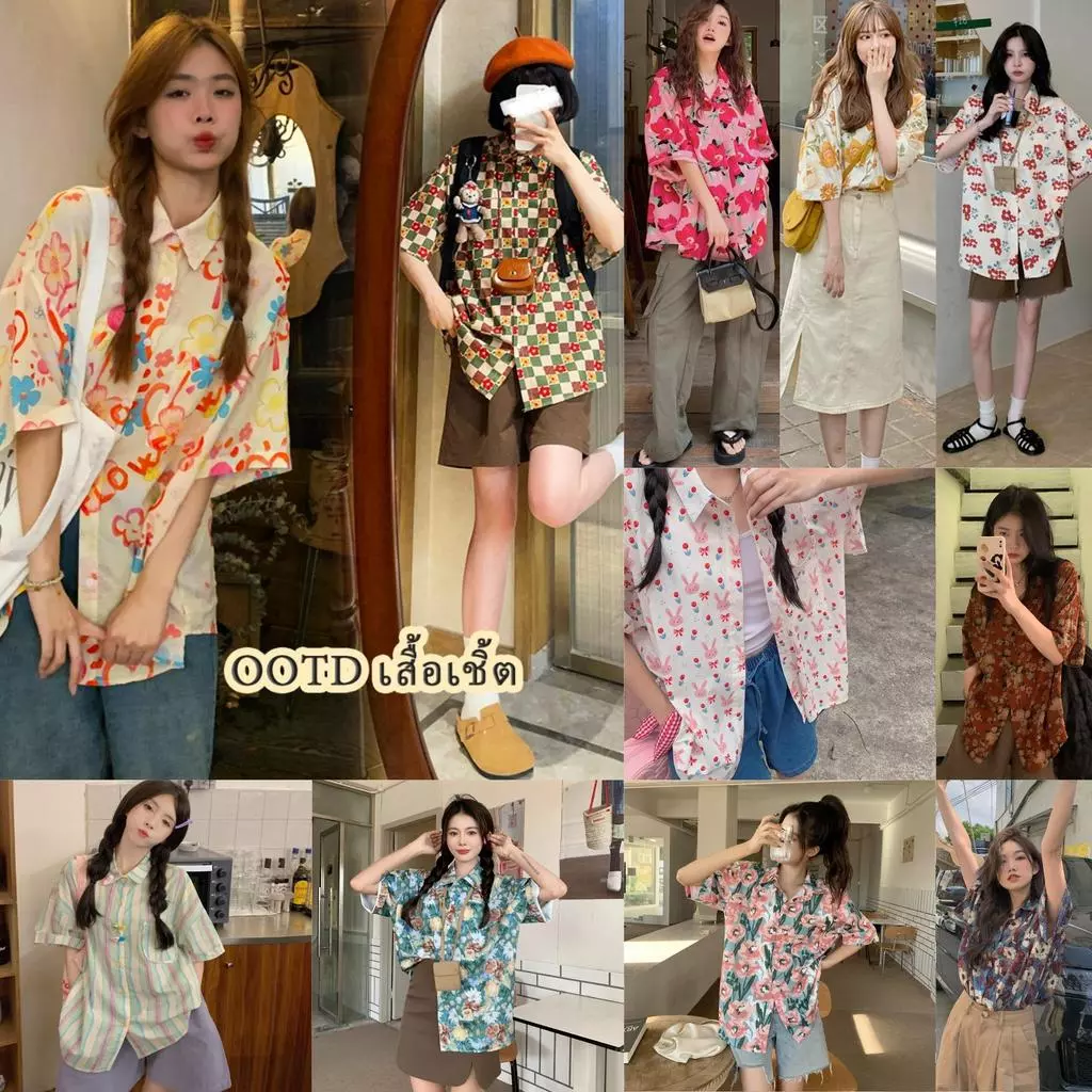 Chili Koko เสื้อสงกรานต์ผู้หญิง ลายดอกไม้การ์ตูน แขนสั้น สไตล์เกาหลี w310