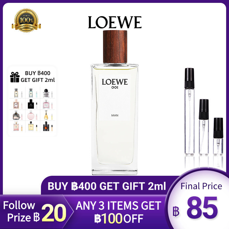 🔥น้ำหอมแท้แบ่งขาย 💯 001 Man & 001 Woman EDT 2ml/5ml/10ml น้ําหอมแท้