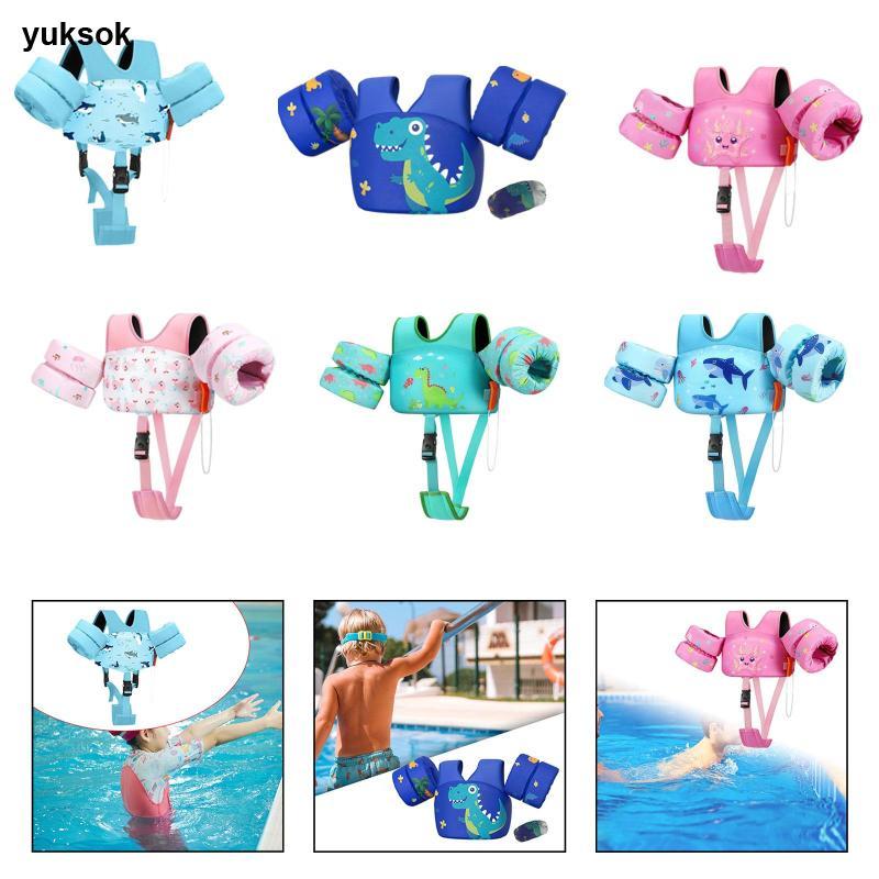 Yuksok เสื้อกั๊กว่ายน้ำเด็กกันน้ำ อุปกรณ์เสริมเจ็ทปรับได้ เสื้อชูชีพบวกิจกรรมพายเรือคายัคทั้งเด็กและผู้ใหญ่