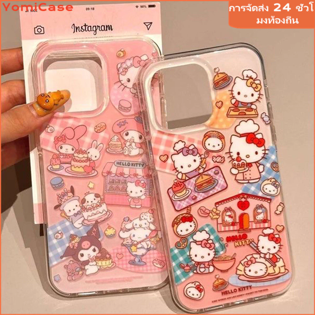 เคสไอโฟน17 13 สำหรับ IPhone 12 16 15 11 14 Pro Max 14 16 15 Plus 16 14 12 11 15 Pro หวานสวัสดีคิตตี้เค้กทำนองเพลงปกใหม่