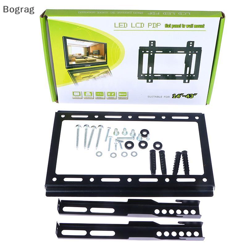[Bogr] 14-43Inch TV Mounts LCD LED Monitor Wall Mount Braet Fixed Flat Panel TV Frame Thiness 0.8MM 