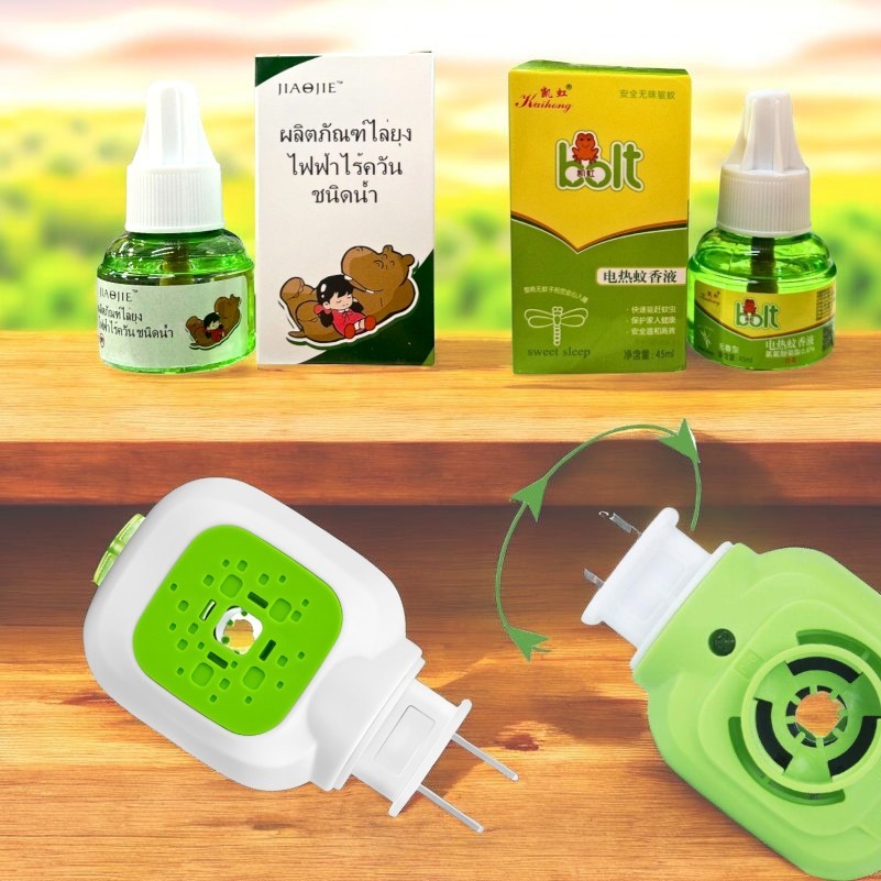 นย.ดักยุง ที่ดักยุง แบบเสียบ หมุนได้ 360องศา พร้อมส่ง #333