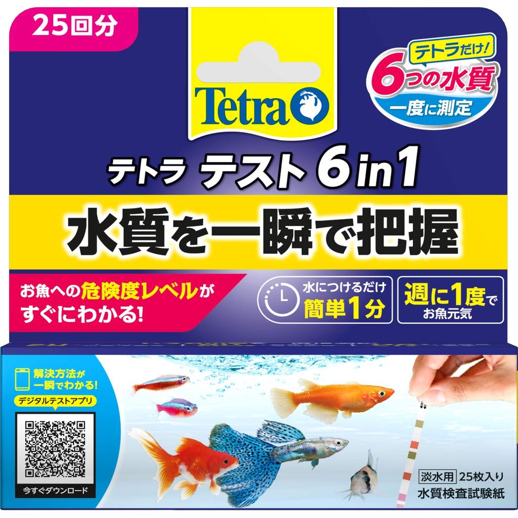 【Japan Direct Shipment】Tetra Test 6 in 1 Test Strips 25 Sheets  Total Hardness Nitrate Nitrite Chlor