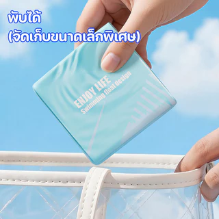 Berma Baby แพยางลอยน้ำ PVC เตียงลมเป่าลมพร้อมตาข่าย พับได้ สำหรับเด็กและผู้ใหญ่