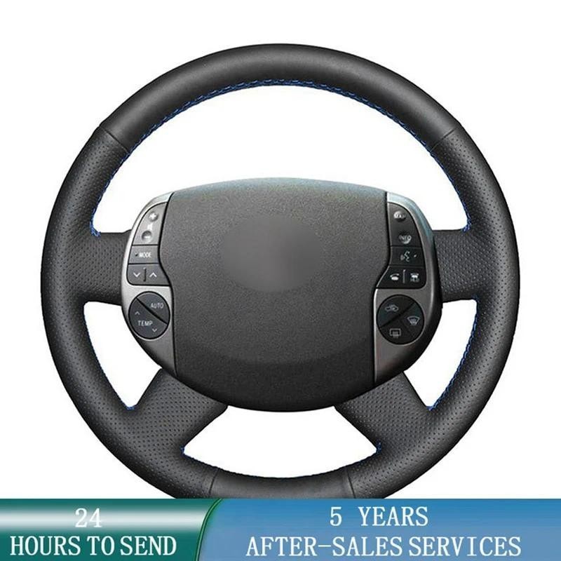 ที่กําหนดเองพวงมาลัยรถหนังไมโครไฟเบอร์กันลื่นสําหรับ Toyota Prius 20 (XW20) 2004-2009 อุปกรณ์ตกแต่งภ