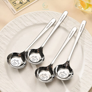 Muỗng Canh Inox Hình Capybara Đáng Yêu – Đáy Phẳng Bền Bỉ Cho Nhà Bếp cutenery
