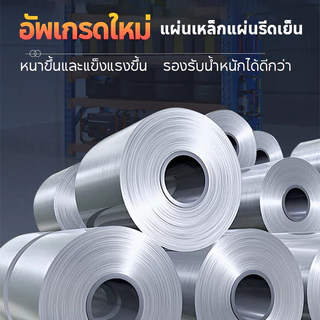King Global ชั้นวางของหนัก 200 * 200 * 60 รับน้ําหนัก 250 กก. ชั้นวางในโกดัง ชั้นวางของ