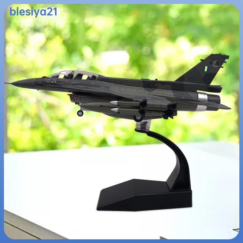 [blesiya21] โลหะผสม 1/72 F16 Fighter Diecast รุ่นเดสก์ท็อปตกแต่งพร้อมฐานสําหรับห้องนั่งเล่นชั้นวางหน