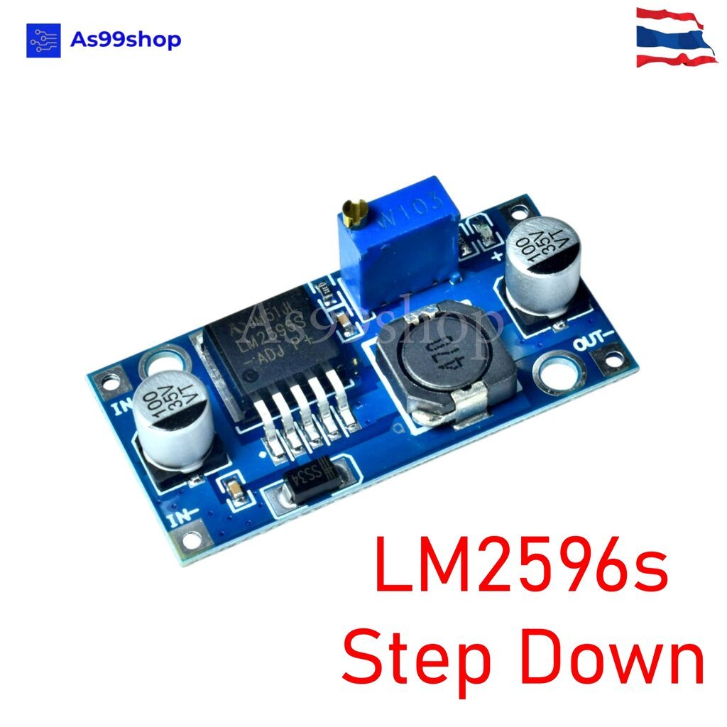 DC-DC Buck Converter LM2596 3A โมดูลแปลงไฟลดแรงดัน 3.2-40V เป็น 1.25-35V Step Down Power Supply