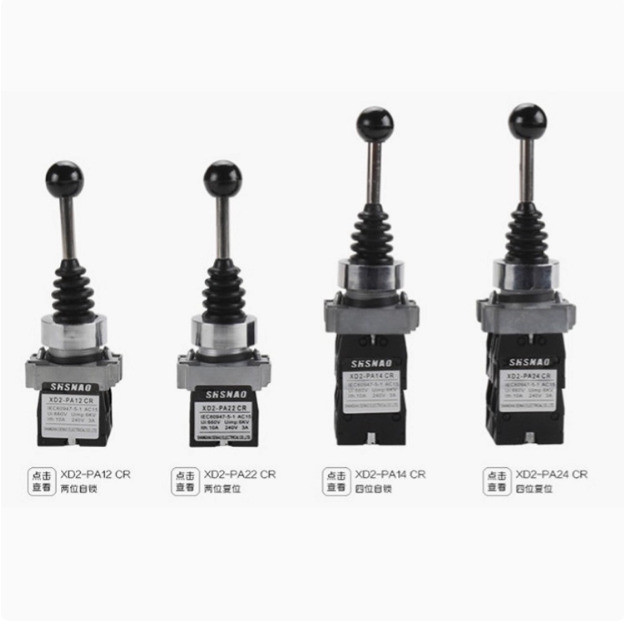 Seno XD2-PA24 PA12 PA22 PA14 Cross จอยสติ๊กสวิทช์สวิทช์แปลงสวิทช์