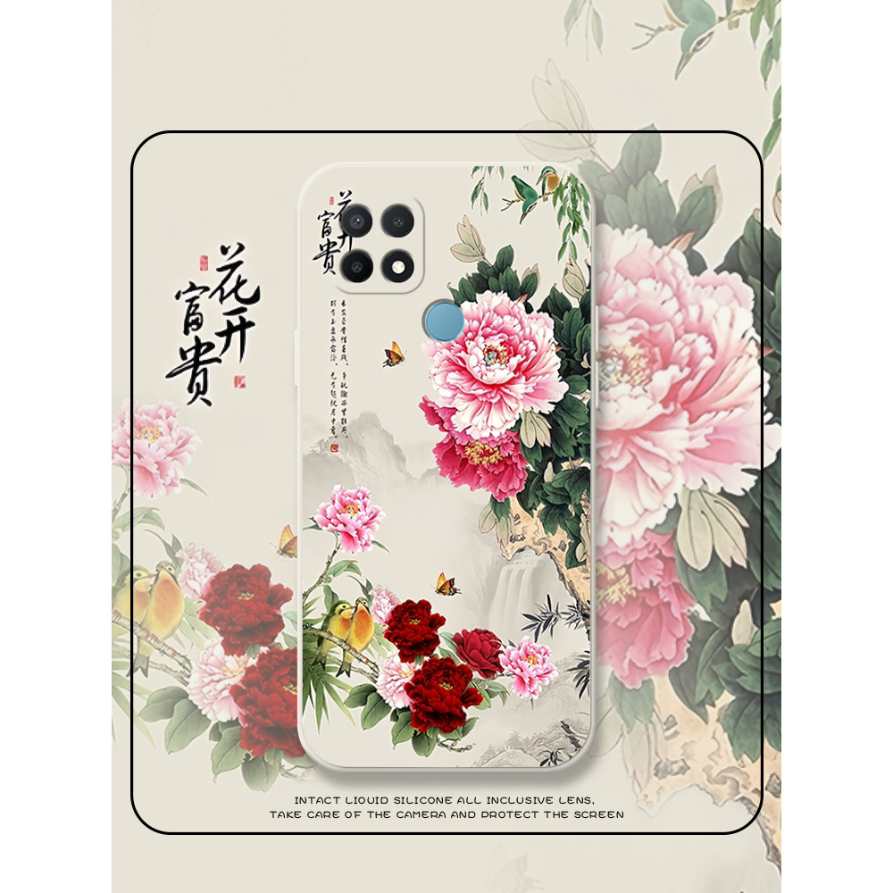 ดอกไม้เหมาะสําหรับ oppoa72 เคสโทรศัพท์ oppoa53 เคสป้องกัน a35 กันกระแทก opopa11 ของเหลว a9x รวมทุกอย