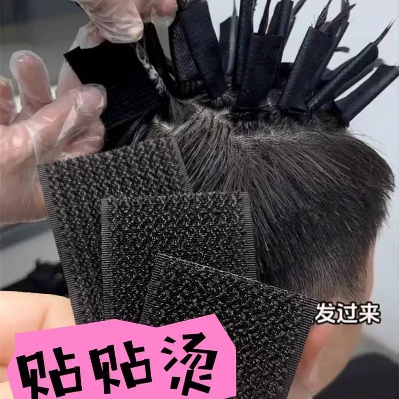 คลังสินค้าพร้อมจุด Morgan Mens Sticky Broken Cover Front Perm Simple Tinfoil สะดวกการทํางานเฉพาะเครื่องมือมัลติฟังก์ชั่นร้านตัดผม qiangu. ของฉัน20251023