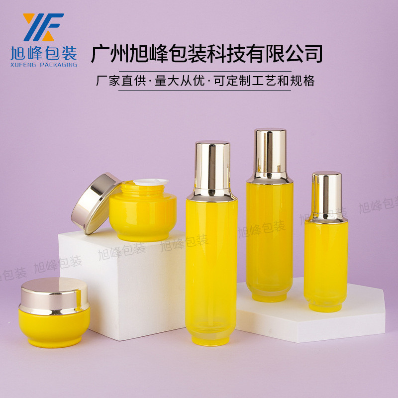 Spot Goods#Xufeng New Model100ml Lotion essence bottle50ml Foundation bottle30g Cream jar, Meiya gla