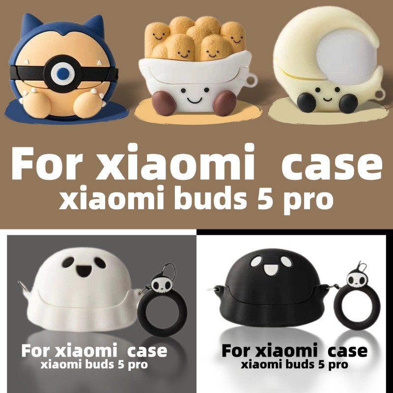 สําหรับ Xiaomi Buds 5 Pro กันกระแทกหูฟังฝาครอบ Xiaomi Buds 5 Pro ฝาครอบซิลิโคนกันกระแทก